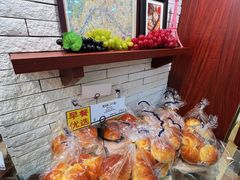 -都恩客(高岛屋百货店)