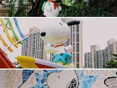 -史努比缤纷世界