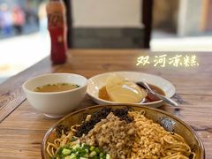 -七姐面馆