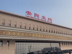 -安阳东站