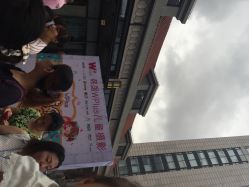 点击看大图 韩国WPlus儿童摄影工作室-WPlus明星肖像亲子全家福摄影