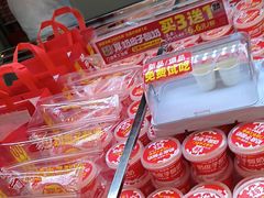 -味多美蛋糕(梨园店)
