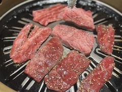 -炼火烤肉店