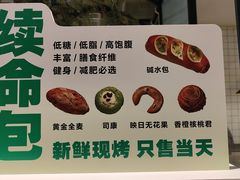 -托斯卡纳烘焙意大利餐厅(五天地店)