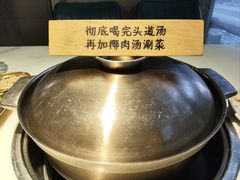 -三个椰子·现砍椰子鸡(金源CBD店)