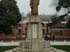 -辛亥革命博物院北区