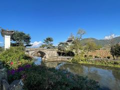 -和顺古镇