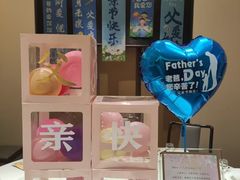 -一宽宽宴(白浮泉路店)