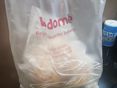 -味多美蛋糕(三元桥店)