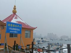 -小石岛景区