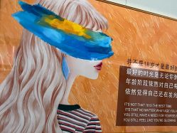 -太原丽都医疗美容医院