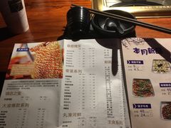 -大渝火锅(苏州西城永捷店)