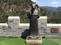 -京东石林峡风景区