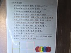 -Xcape异时刻密室逃脱魔法互动(瑞虹天地太阳宫店)