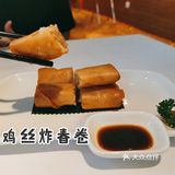 超好吃的水晶虾饺---丹桂轩