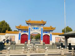 -高旻寺
