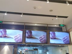 -船歌·鱼水饺青岛菜(国贸商城店)
