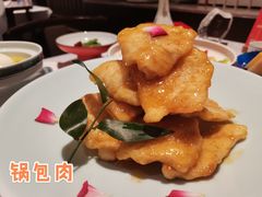 -百富源·海鲜辽菜(和平北大街店)