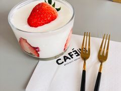 -CAFE'IN精品咖啡体验空间(小寨店)