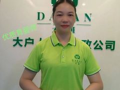 -大班家政月嫂育儿嫂(深圳NO.1店)