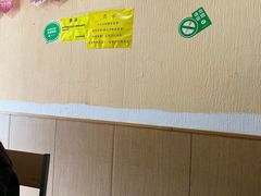 -樱吉岛寿喜锅(肇嘉浜路店)