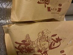 扇骨-赵元章肉骨烧(山塘街店)