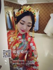 点击看大图 -禧嫁茗品设计师婚纱集成馆