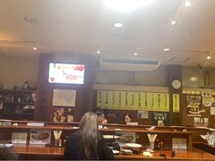 -瑠玖 本店