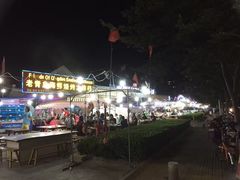 -老青岛海鲜烧烤大排档