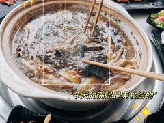 -土连锅·现熬养生汤锅(梁家巷店)