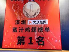 -丰豪烧烤·粤式大排档(学府店)