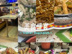 -新辉港式茶餐厅(北栅店)