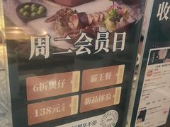-大头椰·海南椰子鸡火锅(思明万象城店)