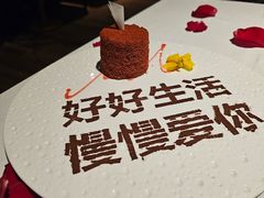-梧桐