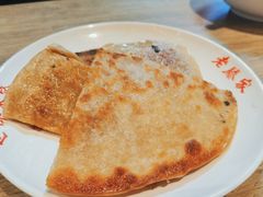 肉饼-老滕家过桥米线(金鱼胡同店)