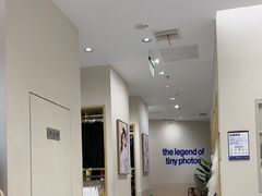 -天真蓝照相馆(五角场百联又一城店)