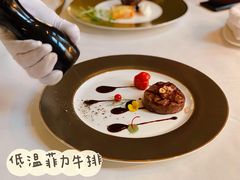 低温菲力牛排-Tomato&Pepper法餐厅