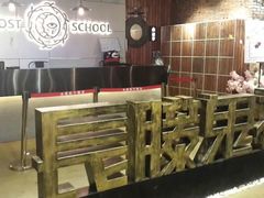 -长藤鬼校(千禧店)