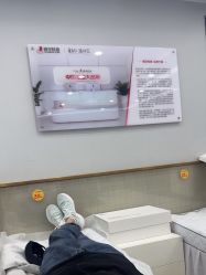 -悟空祛痘·诺奖技术专业店