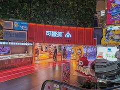 -可爱抓 COCO  GOTCHA(天津鹏欣水游城店)