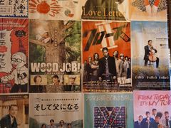 -小椋(富安商业广场店)