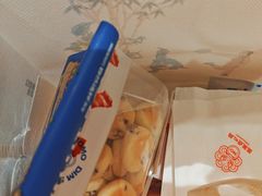 -墨茉点心局(国金街店)