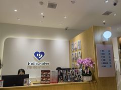 -海马体照相馆(上海月星环球港店)