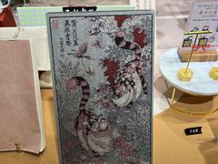 -上图书店(上海图书馆站店)