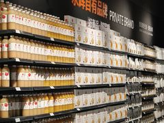 -永辉超市(龙湾万达店)