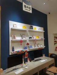 -海马体家庭照相馆(杭州远洋乐堤港店)