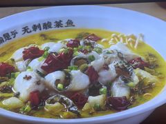 -渝是乎酸菜鱼·川渝小炒(新世界百货望京店)