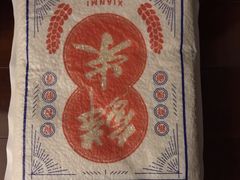 -盒马鲜生(馥邦国际店)