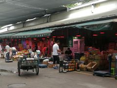 -鑫朱雀农贸批发市场