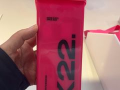 -K22.酸奶草莓(长春上海路万达店)